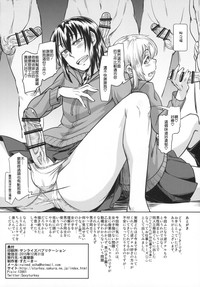 第21页图