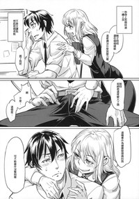 第5页图