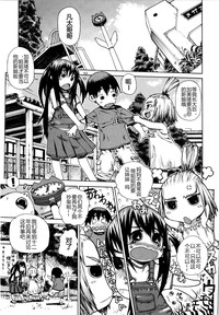 第1页图