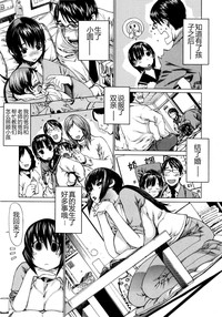 第29页图