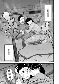 第101頁圖