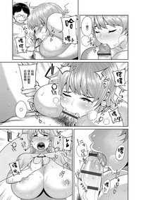 第133頁圖