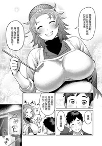 第193頁圖