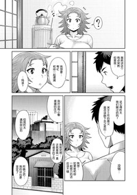 第213頁圖