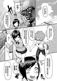 第33頁圖
