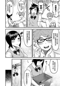 第37頁圖