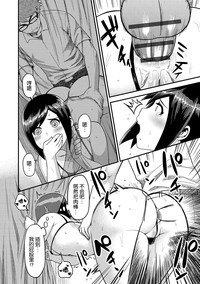 第45頁圖