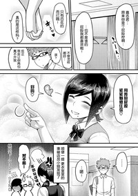第53頁圖