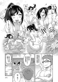 第77頁圖