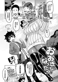 第81頁圖
