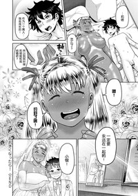 第97頁圖