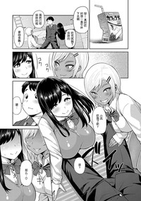 第9頁圖