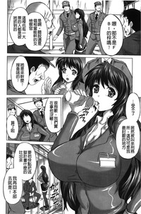 第105页图