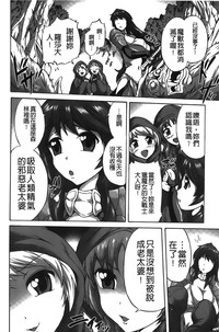 第145页图