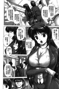 第45页图