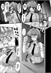 第129頁圖