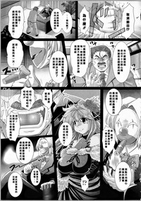 第137頁圖