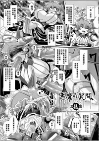第181頁圖
