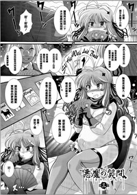 第33頁圖