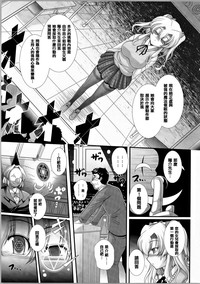 第45頁圖