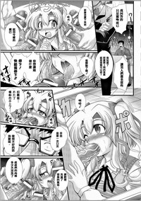 第49頁圖