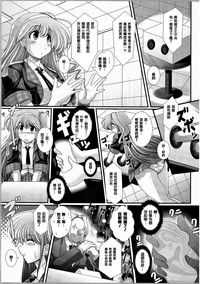 第73頁圖