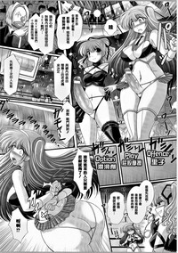 第77頁圖