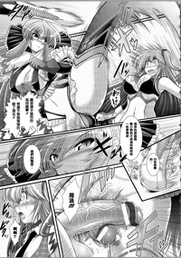 第89頁圖