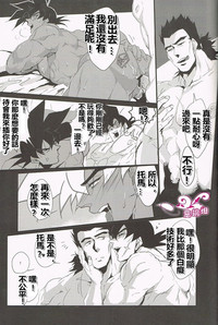 第17頁圖