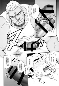 第17頁圖