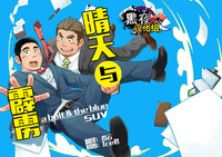 第1頁圖