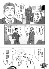 第25頁圖