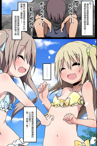 第17页图