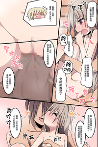 第29页图