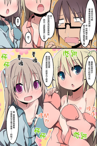 第41页图
