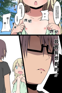 第9页图