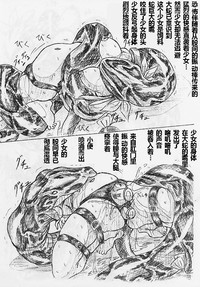 第9頁圖