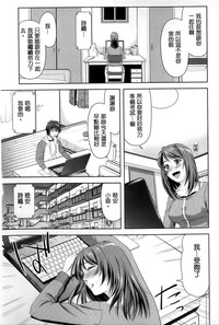 第109頁圖