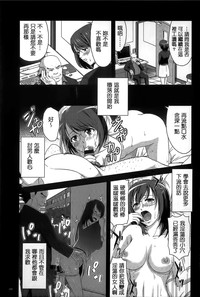 第113頁圖