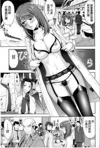 第125頁圖