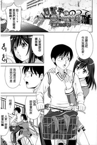 第145頁圖