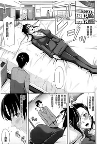 第173頁圖