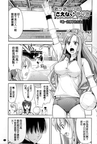 第81頁圖