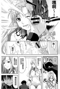 第89頁圖