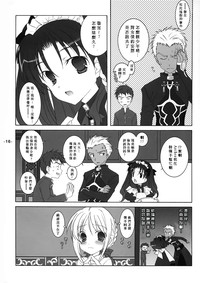 第13頁圖