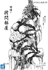 第1頁圖
