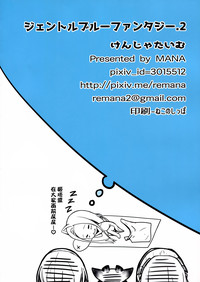 第17页图