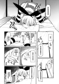 第5頁圖