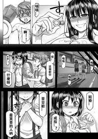 第45页图