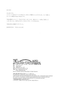 第17页图